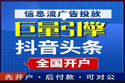 案例对比：SEM开户前后效果分析