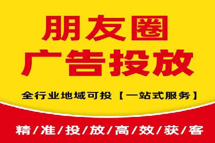 解析信息流推广开户的转化率提升之路——以XX公司为例