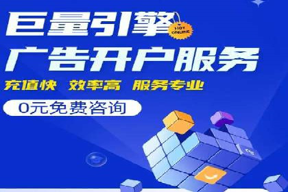 投资新风口：开户高返点案例揭秘