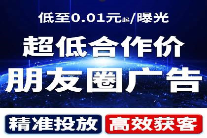 百度竞价运营案例分析：实战经验总结