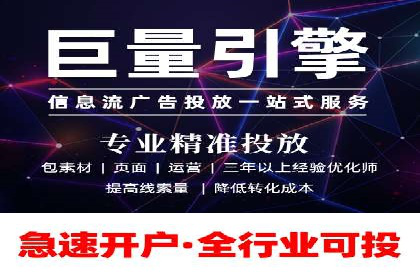 百度推广价格透明化进程中的企业应对策略